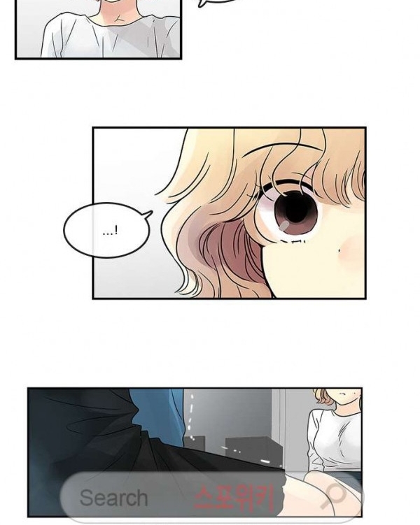 [18+] nàng hoa chapter 23.2 5