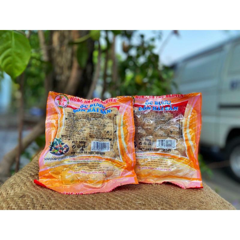 Ốc Bươu Dồn Hải Sản Hồng Hà gói 500gr (giao tphcm)