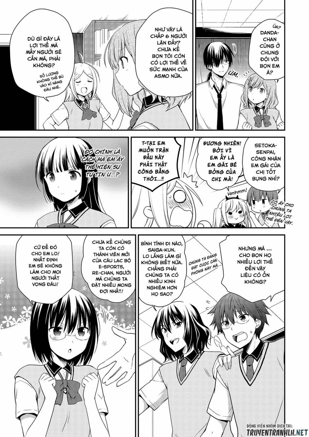 asmodeus wa akiramenai chapter 34 4