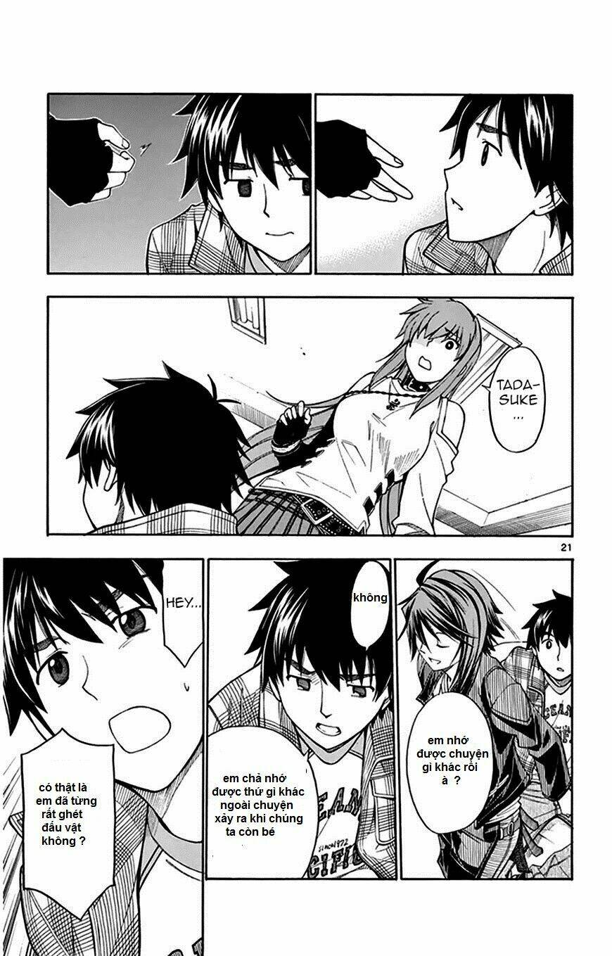 koko ga uwasa no el palacio chapter 47 23