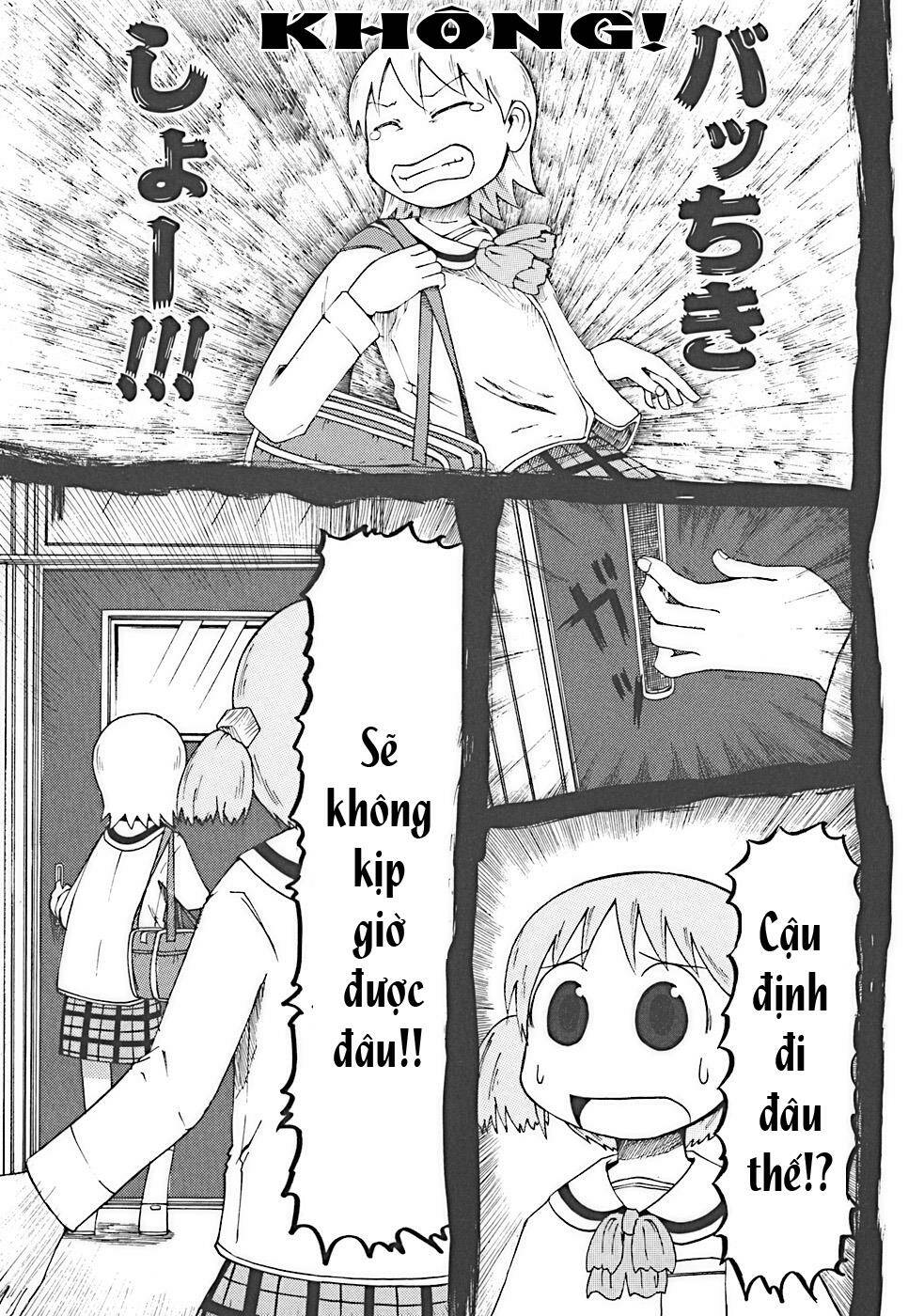 nichijou chapter 17 11