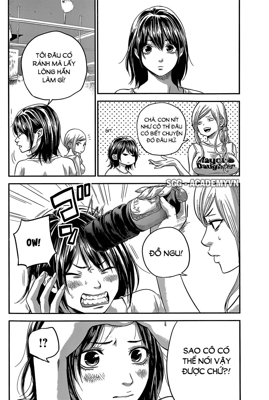 hare kon chapter 23 15