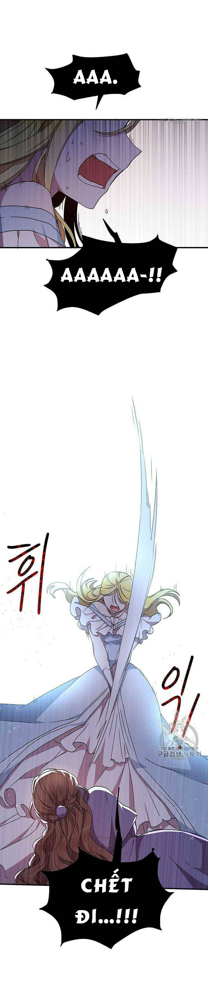 tại sao ngài làm điều này, công tước chapter 67 6