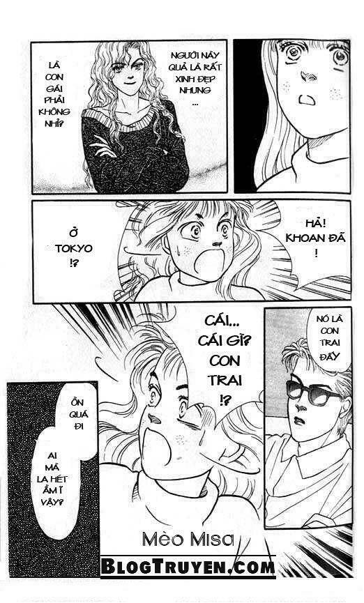 bara no tame ni chapter 1 68