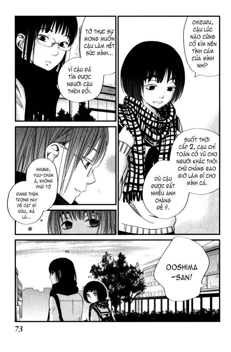 tonari no kaibutsu-kun chapter 22 29