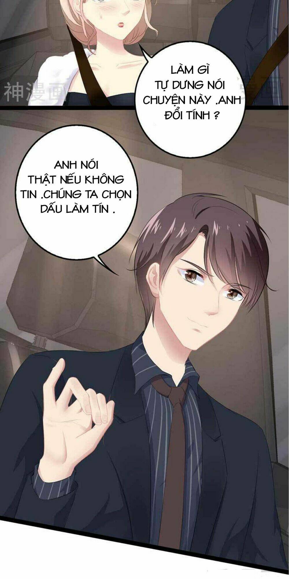 thần bí đế thiếu điềm sủng thê chapter 74 19