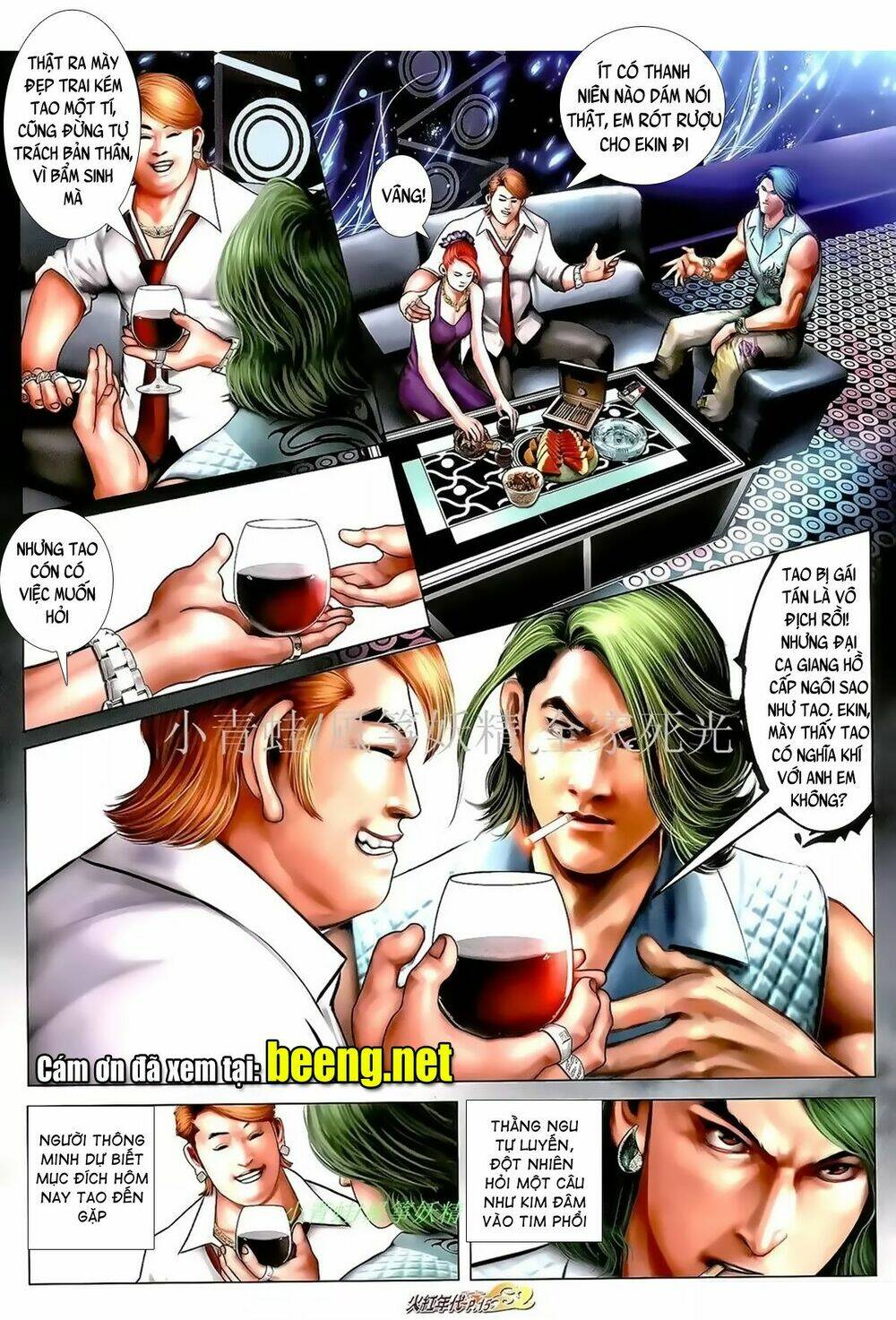 hỏa hồng niên đại hắc cốt đường chapter 1010 13