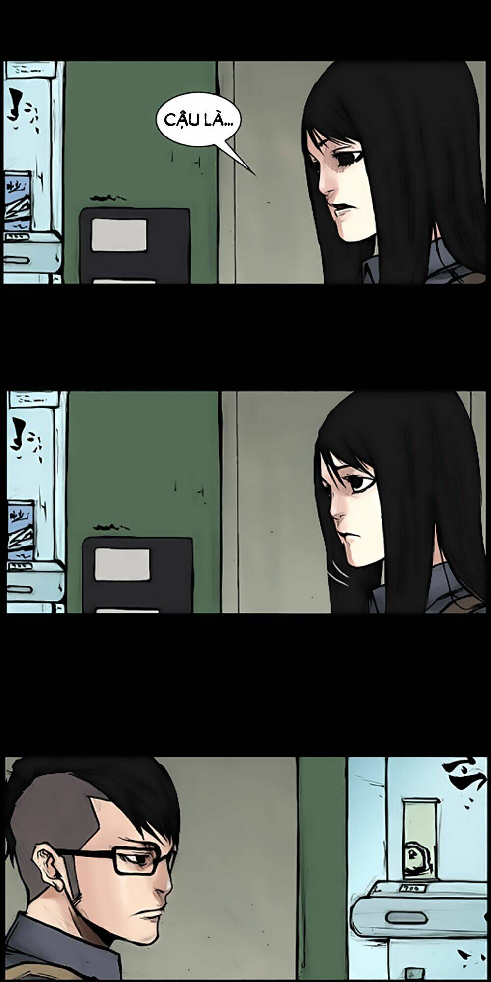 dokgo | độc cô chapter 57 24