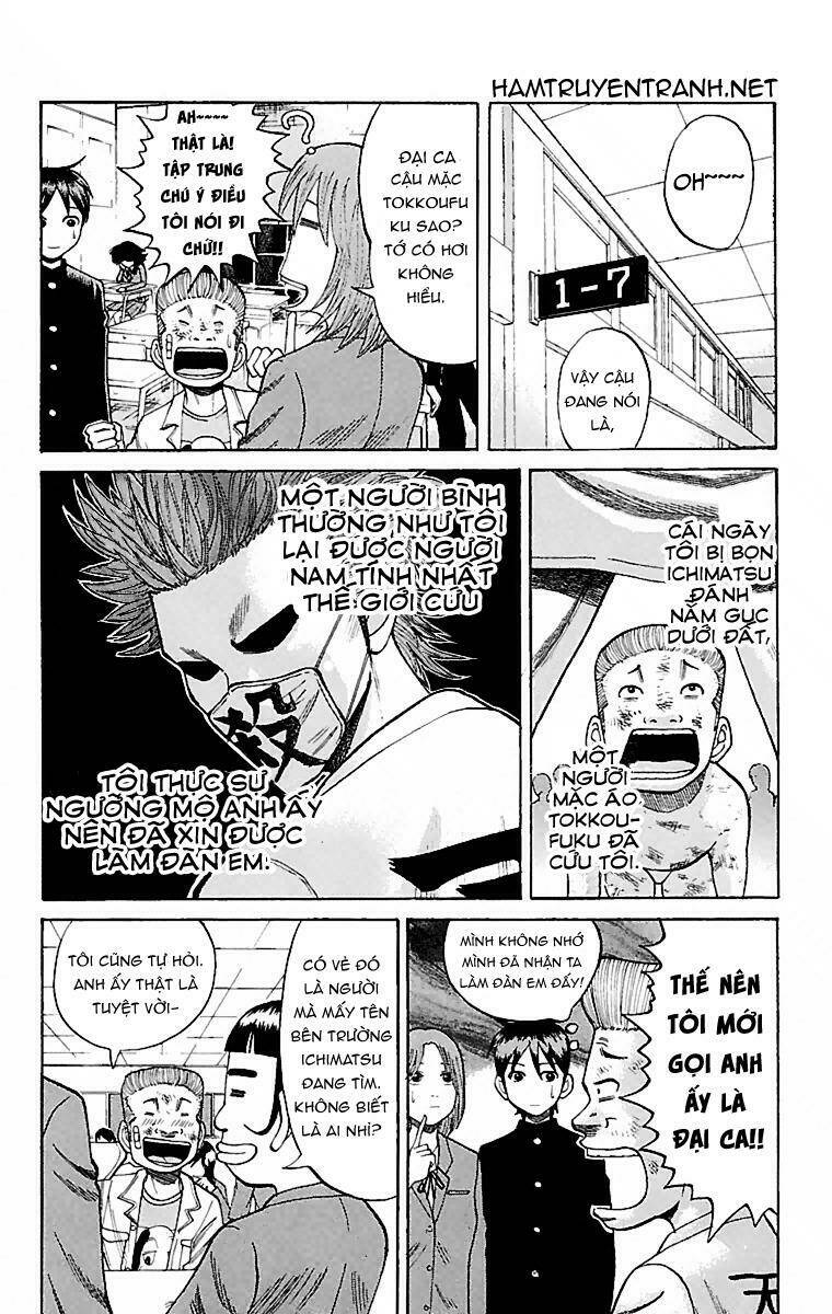 nanba mg5 chapter 4 7