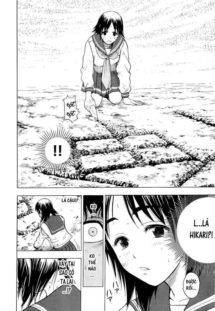 cage of eden chapter 20 12