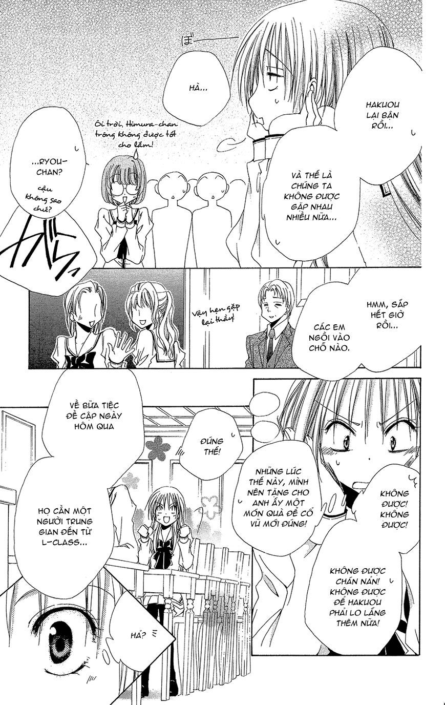 lớp học quản gia - shitsuji-sama no okiniiri chapter 33.1 19