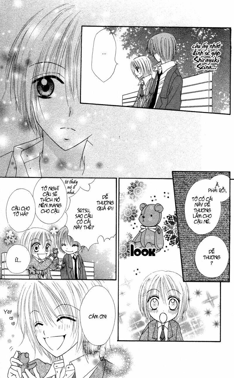 samurai darling chapter 1.2 26