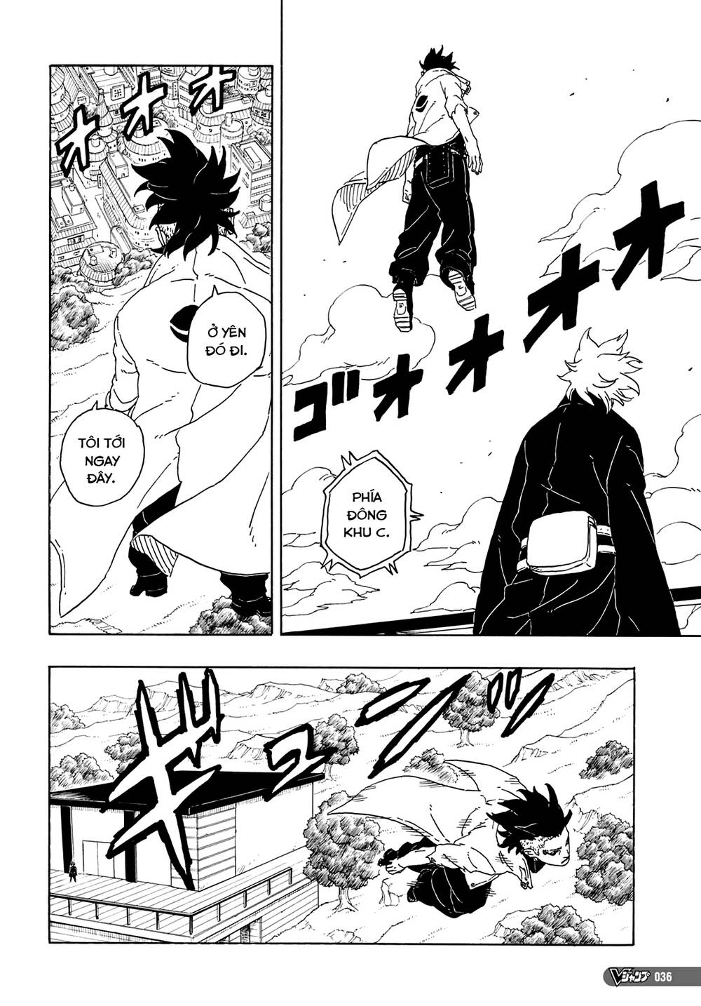 uzumaki boruto chapter 81 21