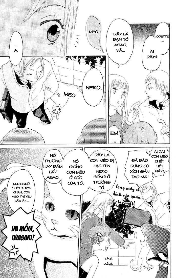 karakuri odette chapter 4 11