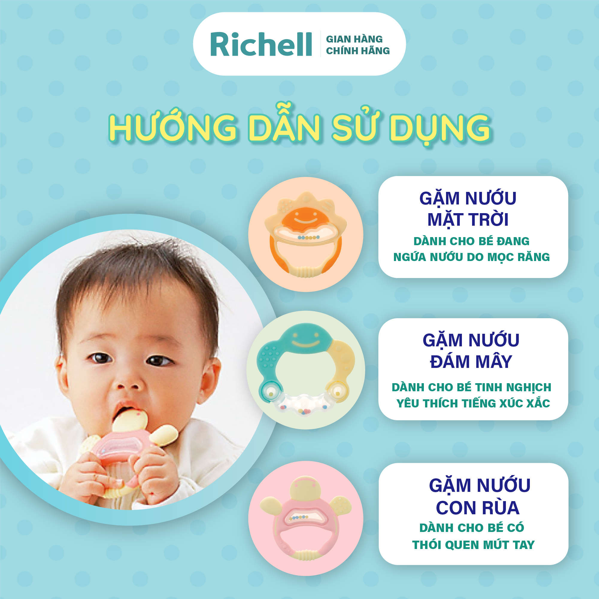 Gặm nướu tròn Richell Nhật Bản | Baby