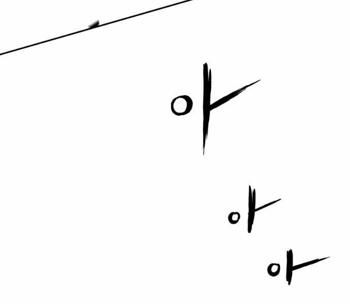 Sát Thủ Anh Vũ Chapter 66 17