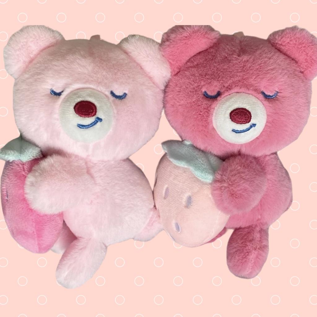 Gấu bông Lotso ôm dâu nhỏ 20cm dễ thương, Gấu dâu cute