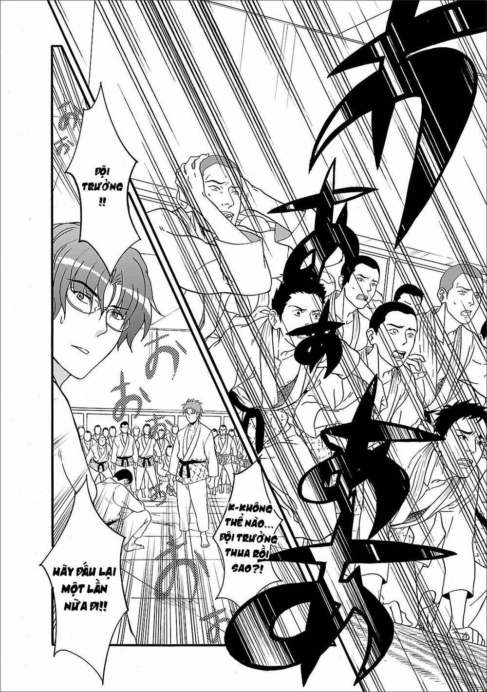 angel beats! heaven's door chapter 52 6