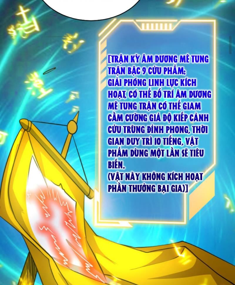 huyền huyễn: ta bắt đầu vô địch từ bại gia chapter 87 31