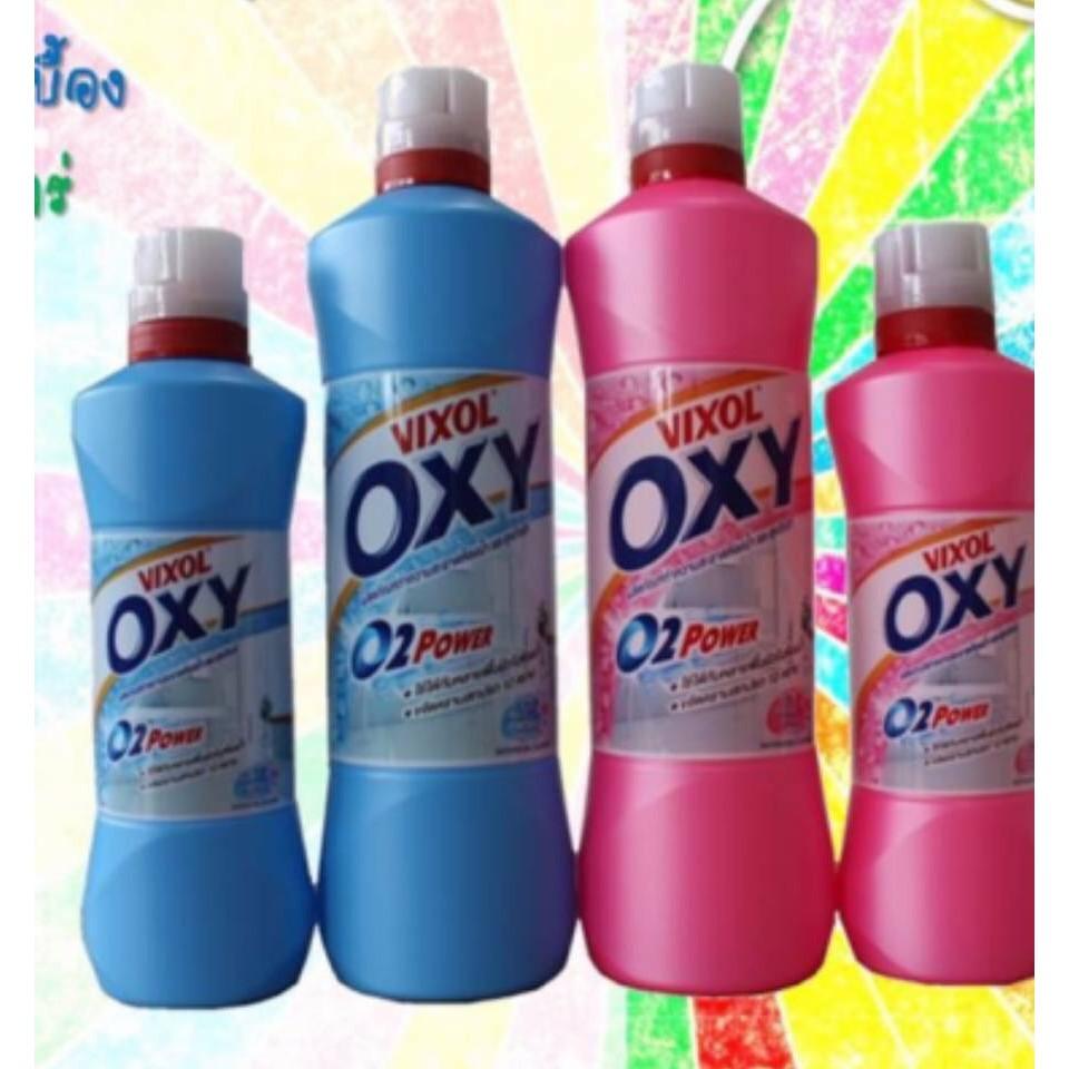 Nước Tẩy Nhà Vệ Sinh Vixol Oxy 700ml Nhập khẩu Thái Lan