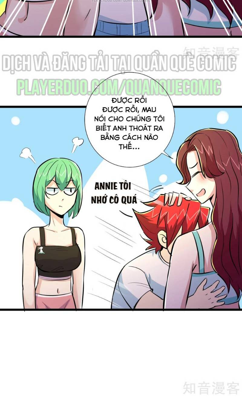 tối cường đặc chủng binh của hoa khôi chapter 71 32