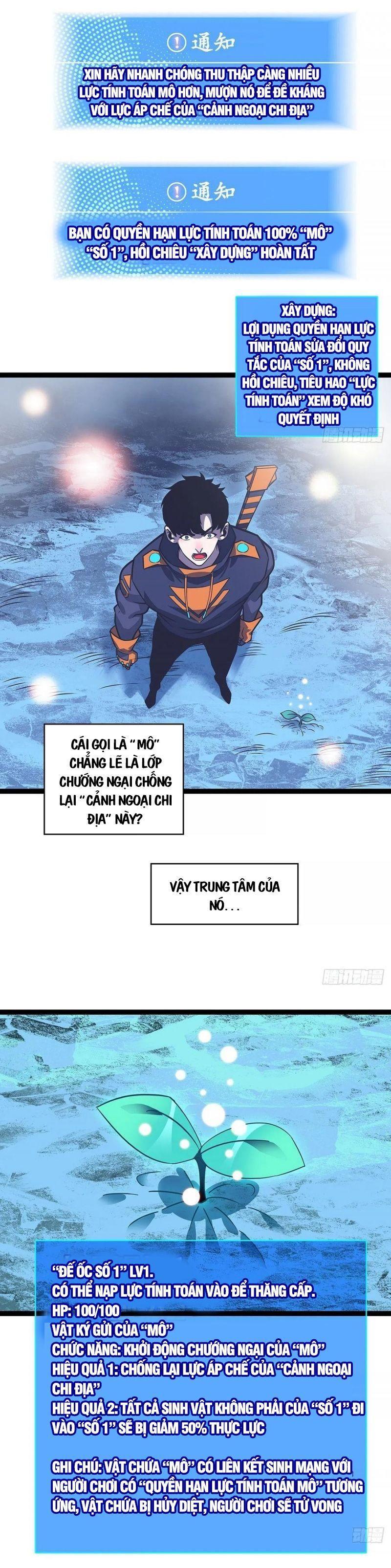 đi lên từ việc chơi game ngiêm túc chapter 61 4