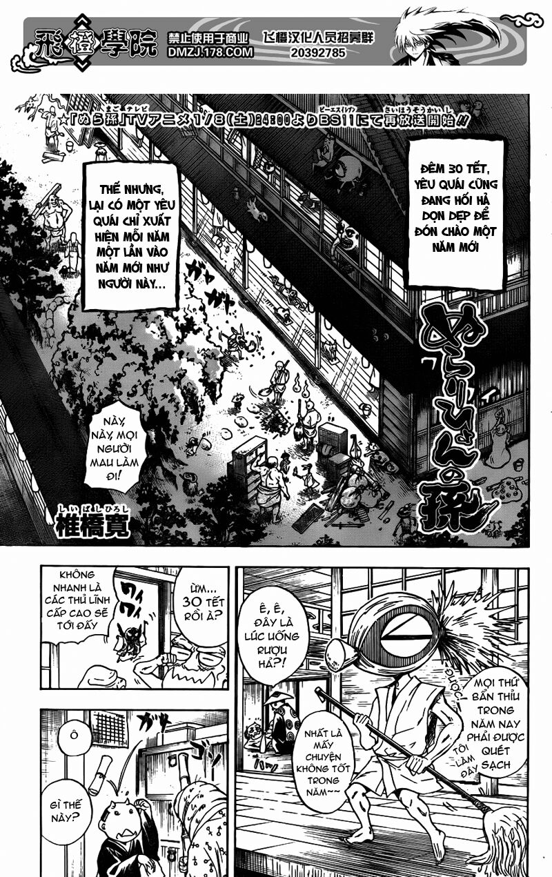 bách quỷ dạ hành chapter 137 2