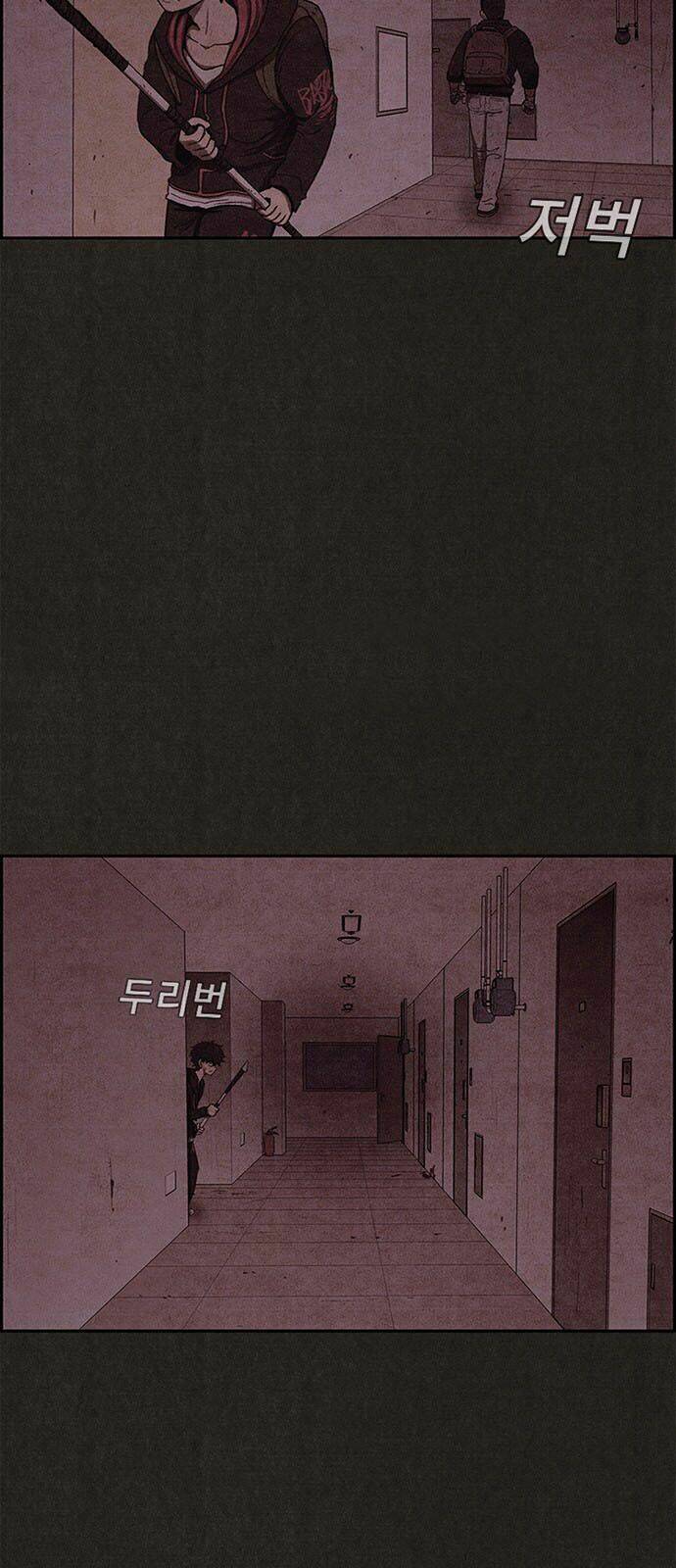 quái vật tại chung cư xanh chapter 47 23