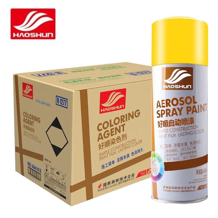 BÌNH XỊT SƠN XÓA VẾT XƯỚC Ô TÔ 400ML CHO VINFAST VF3 MÀU VÀNG (MÃ MÀU 25)