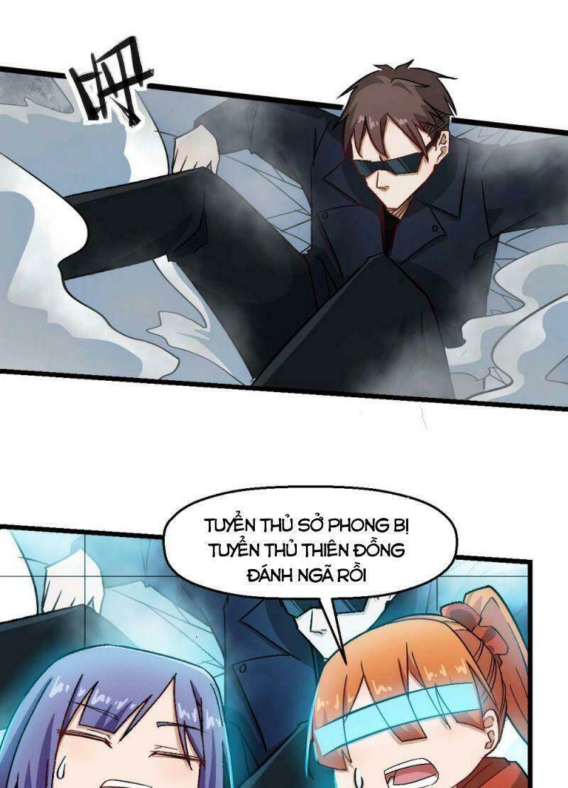 vườn trường cuồng sư hệ thống chapter 192 9