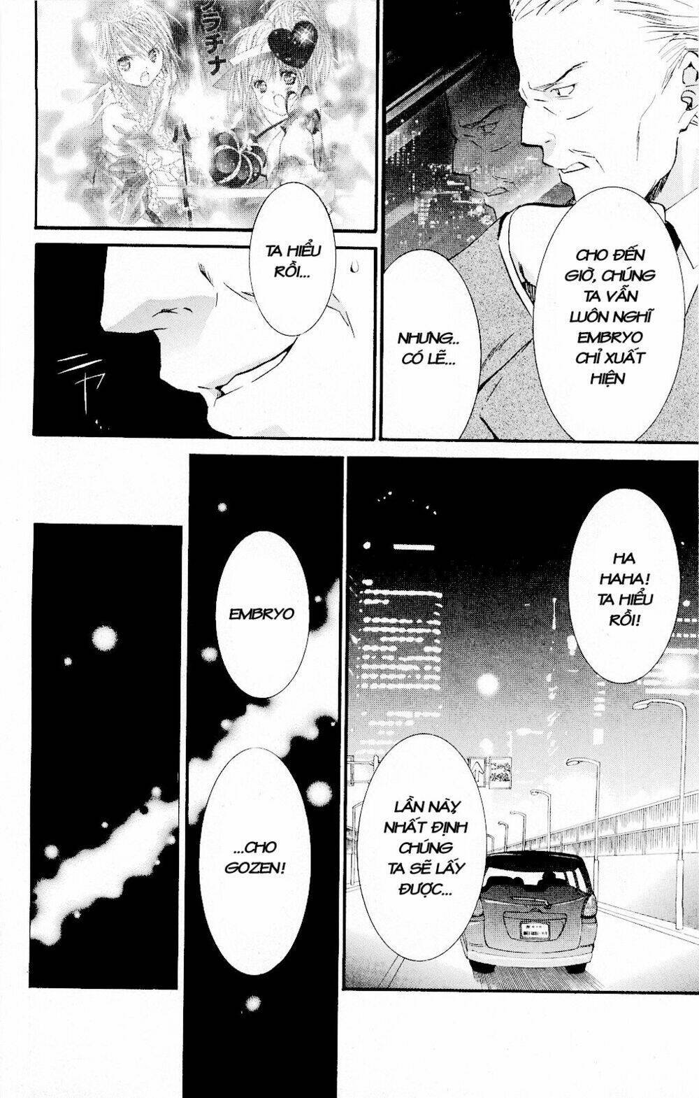 shugo chara chapter 32 16