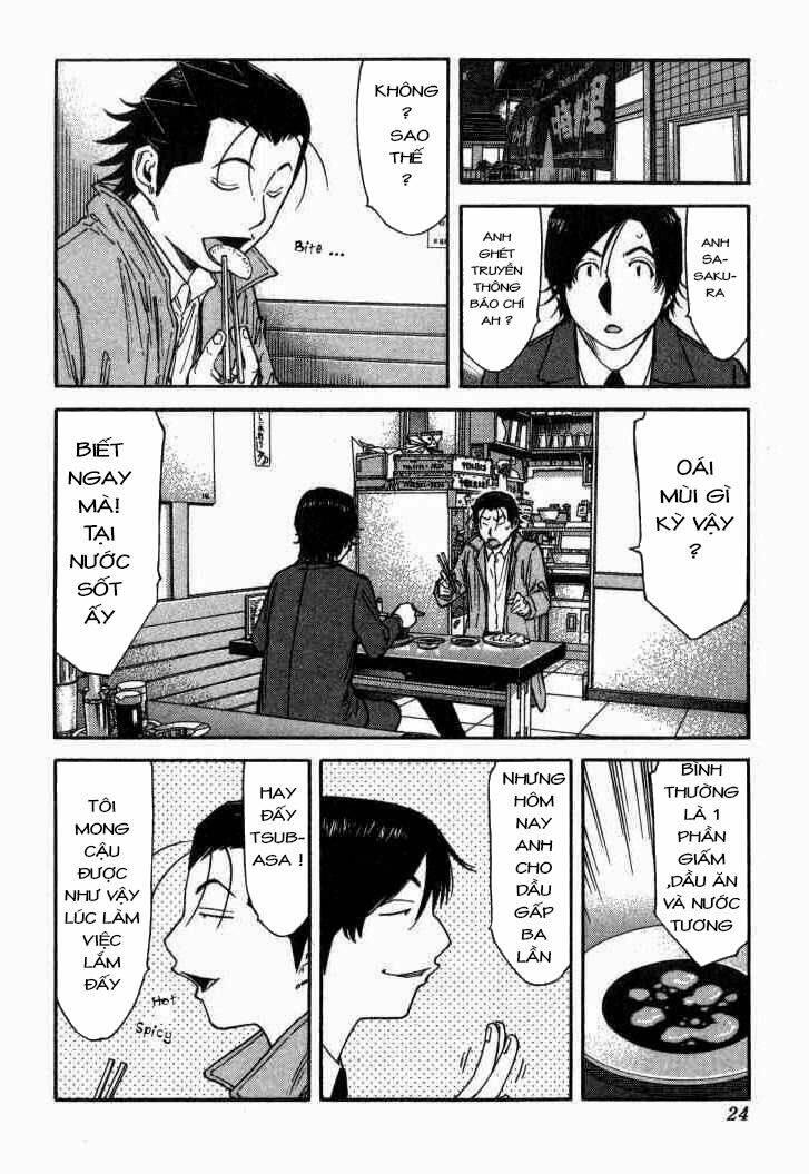 bartender chapter 112 26