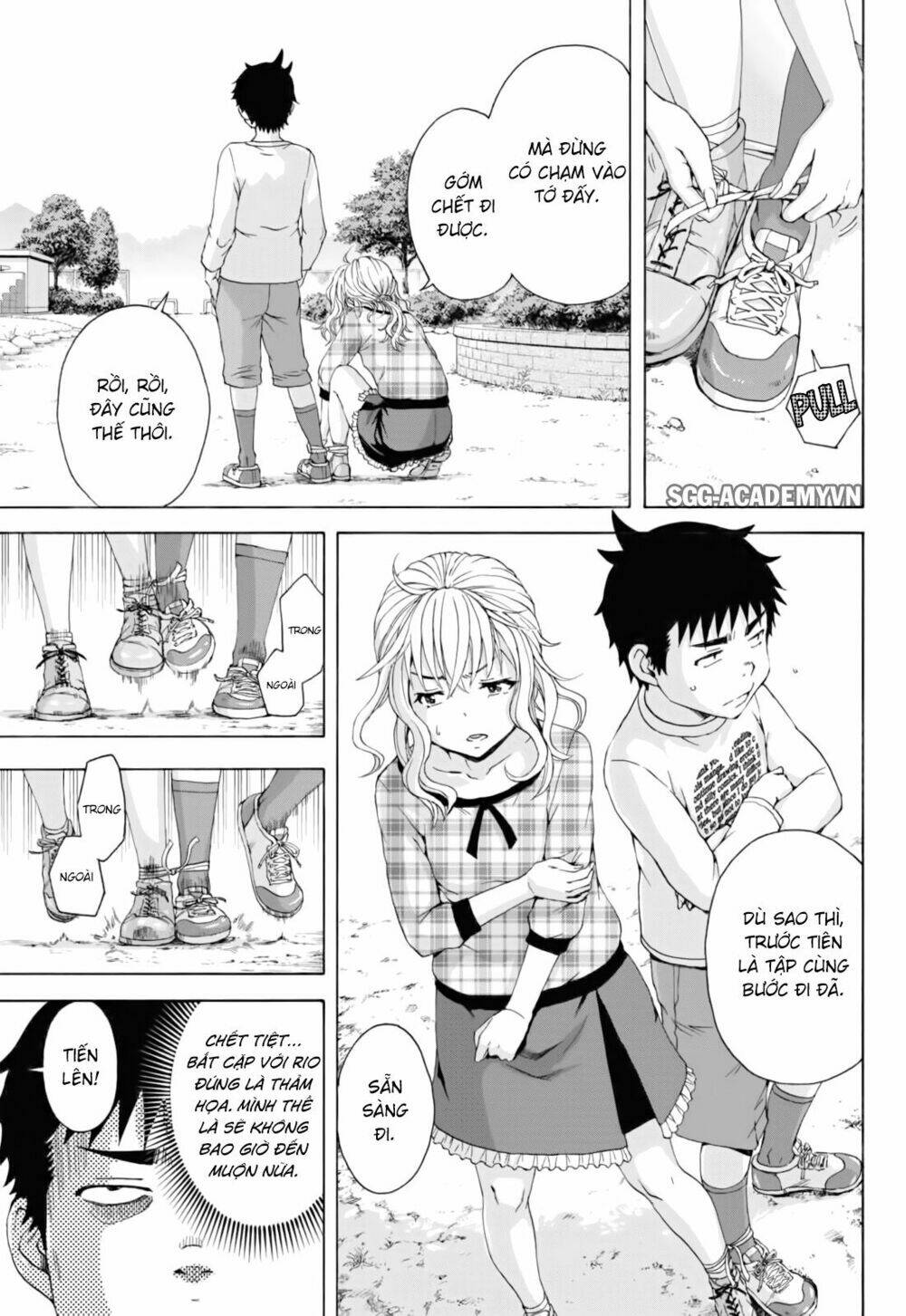 mujaki no rakuen: parallel chapter 2 8