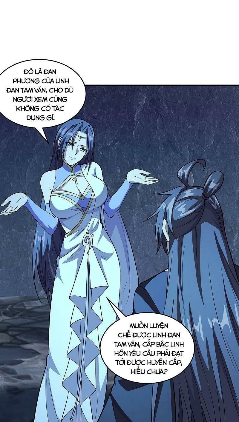 tiên võ đế tôn chapter 199 1