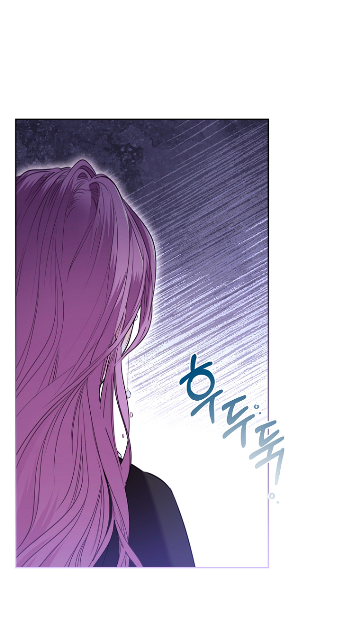 trở thành thư ký của bạo chúa chapter 72 30