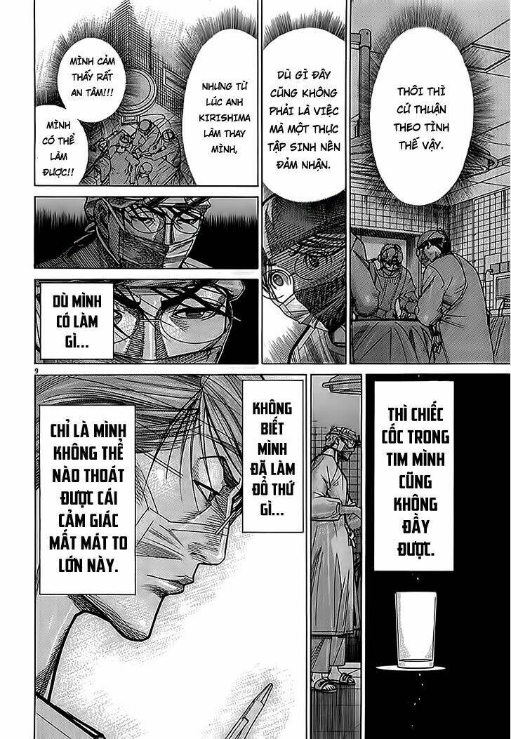 team medical dragon - y đội rồng chapter 112 9