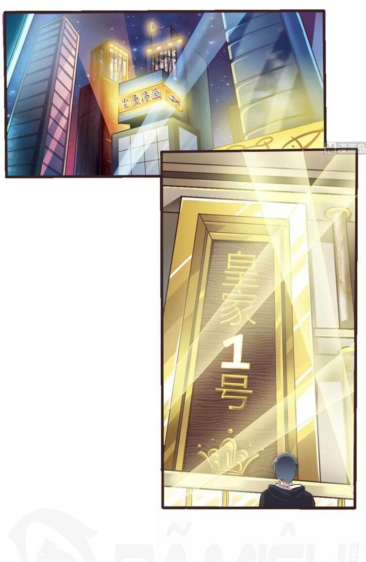 địa phủ khai phá thương chapter 37 15