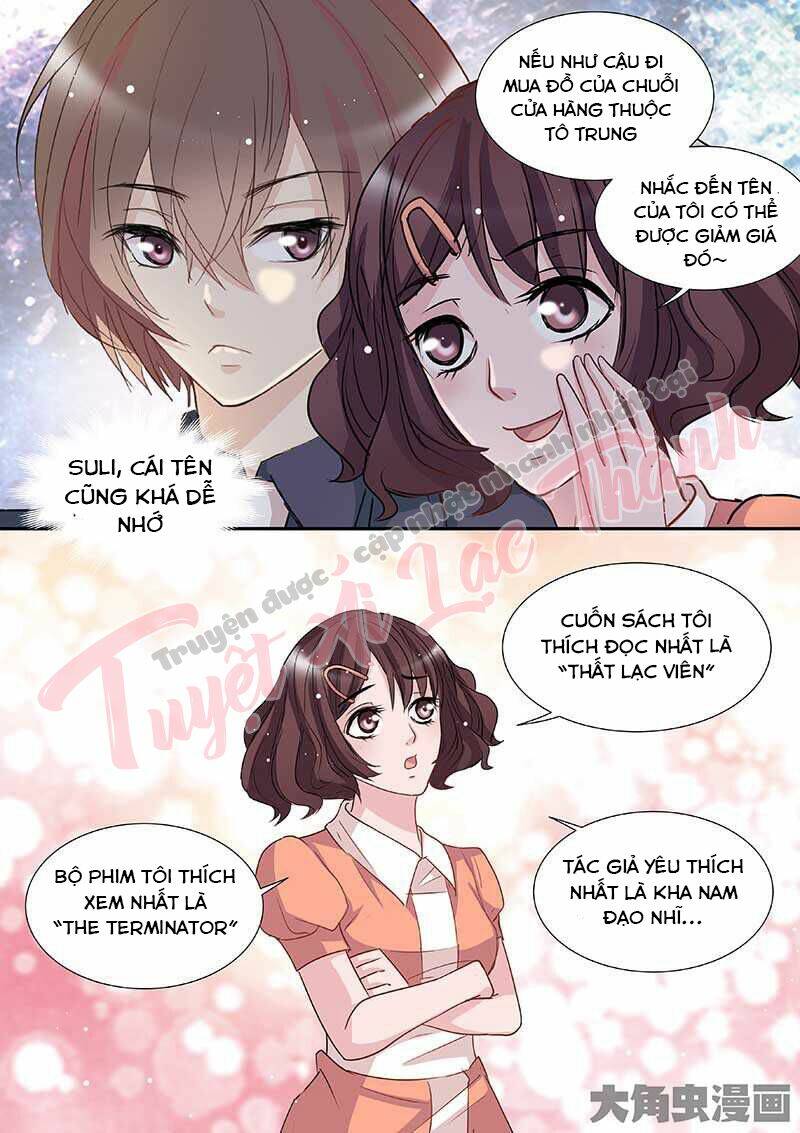 the stars are not luminous body chapter 82 5