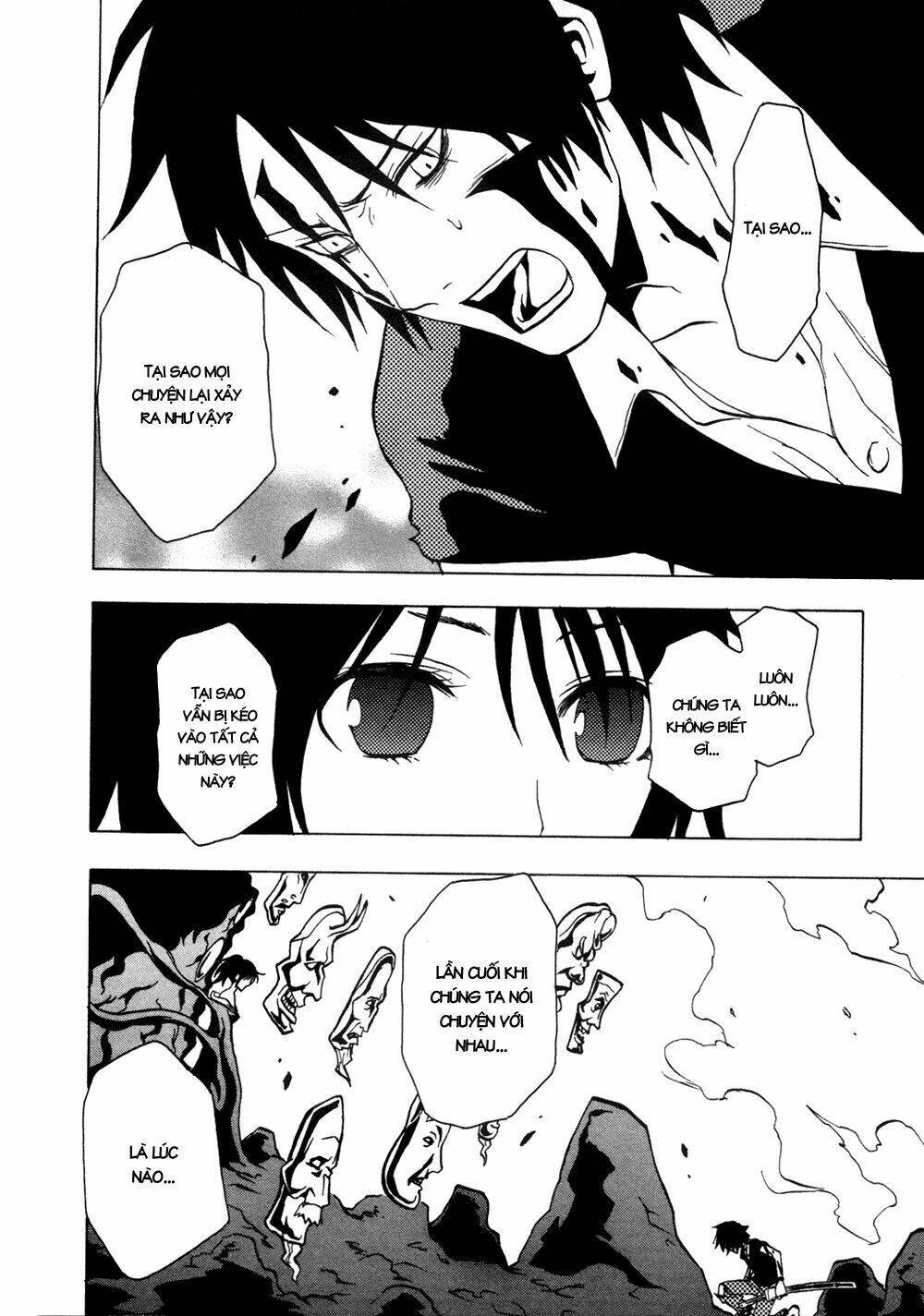 ga-rei chapter 32 22