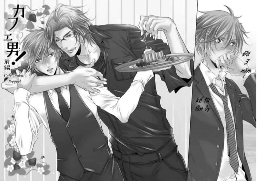 [18+] cafe otoko chapter 1 3