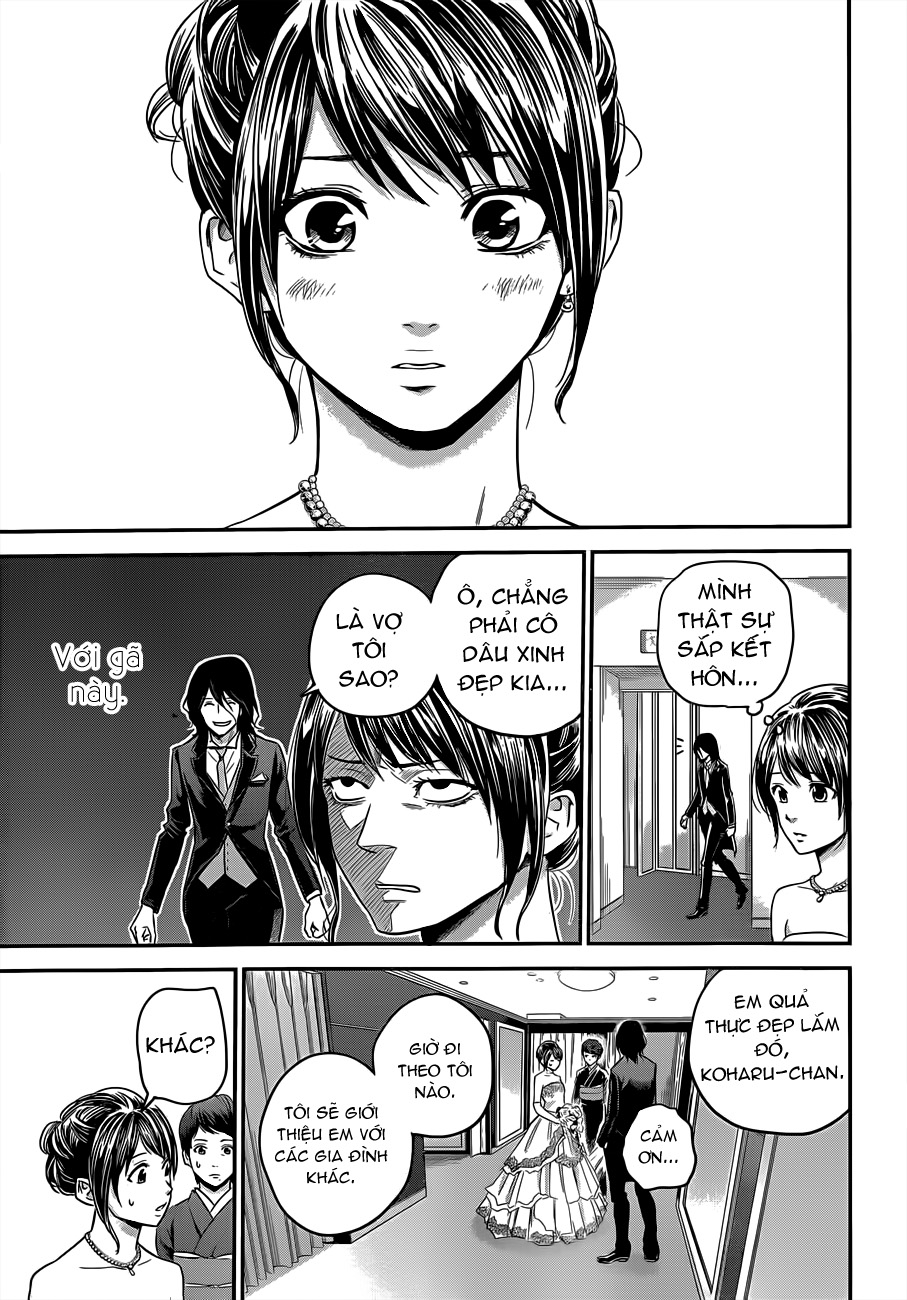 hare kon chapter 9 7