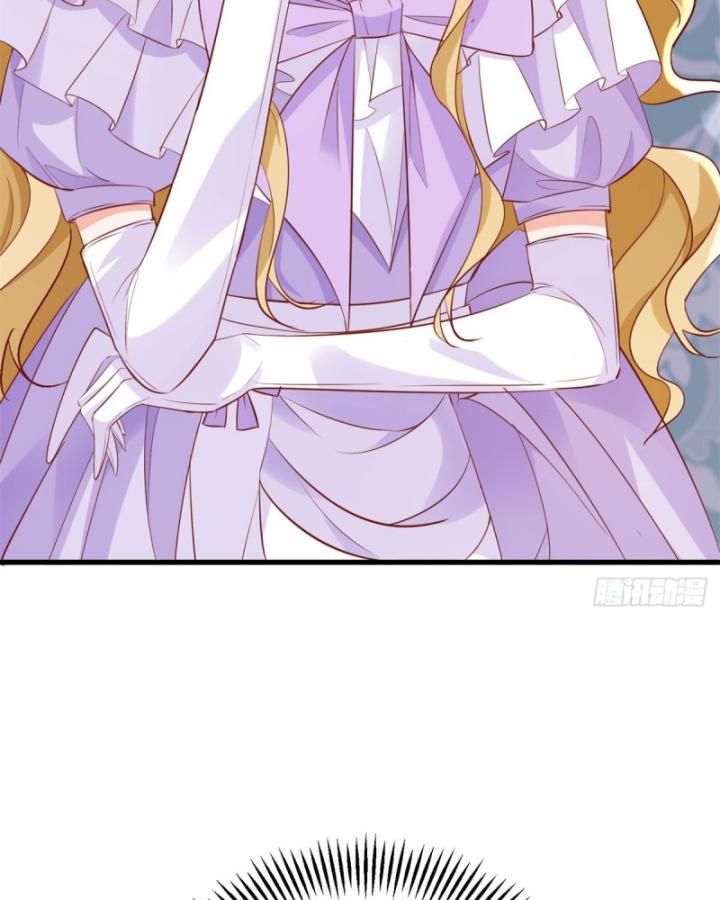 chú tôi mê đắm tôi chapter 4 62