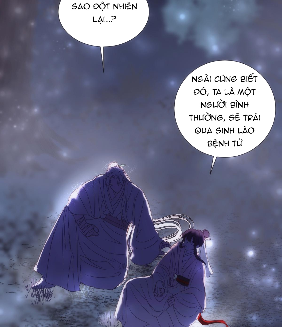 chuyện bên lề sau khi xuyên sách của ta và sư tôn chapter 44 4