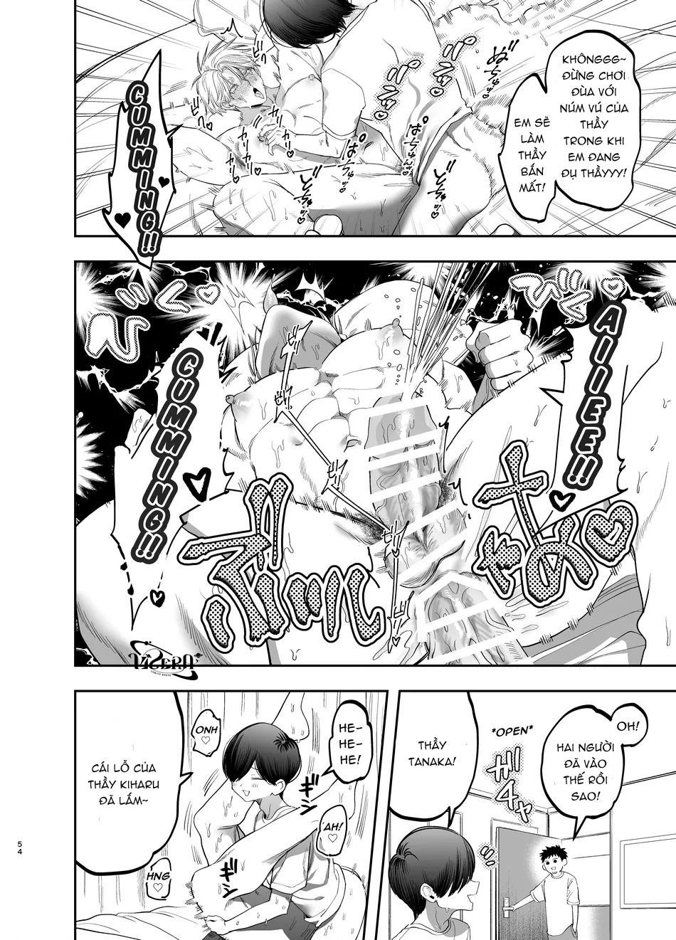 oneshot vicera comics house chapter 69.2 18