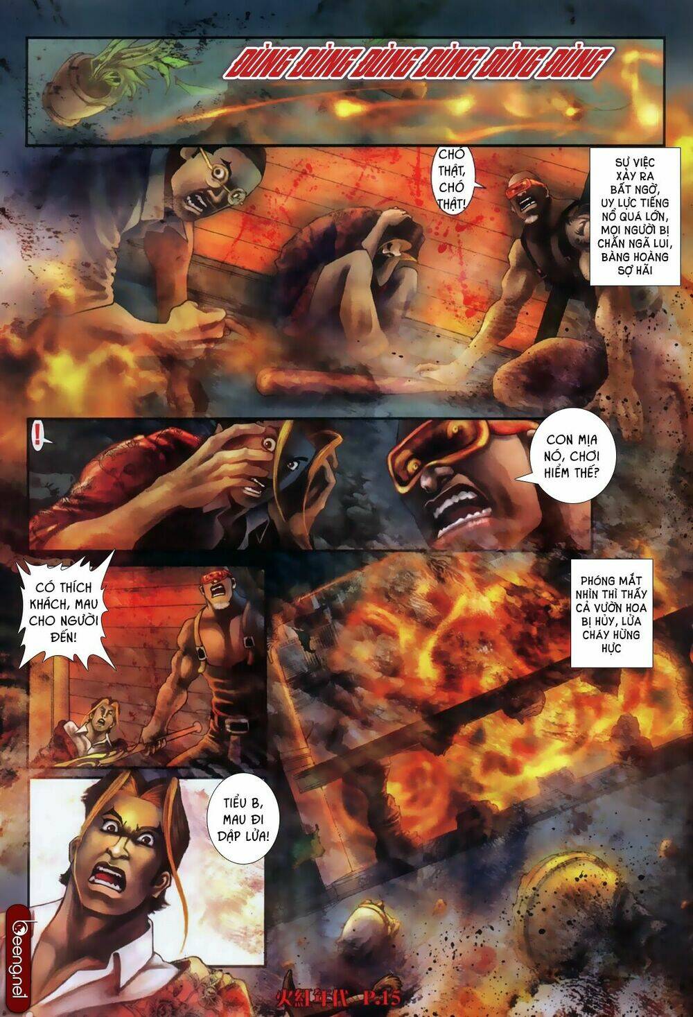 hỏa hồng niên đại hắc cốt đường chapter 542 1