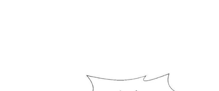 trở thành vương giả sau khi bị cắn chapter 43 57