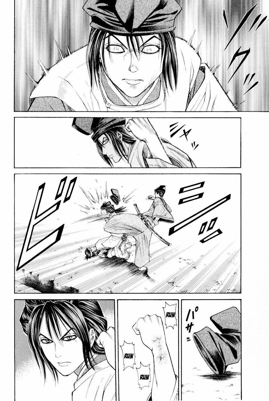 thiếu niên vương phần 2 chapter 4 20