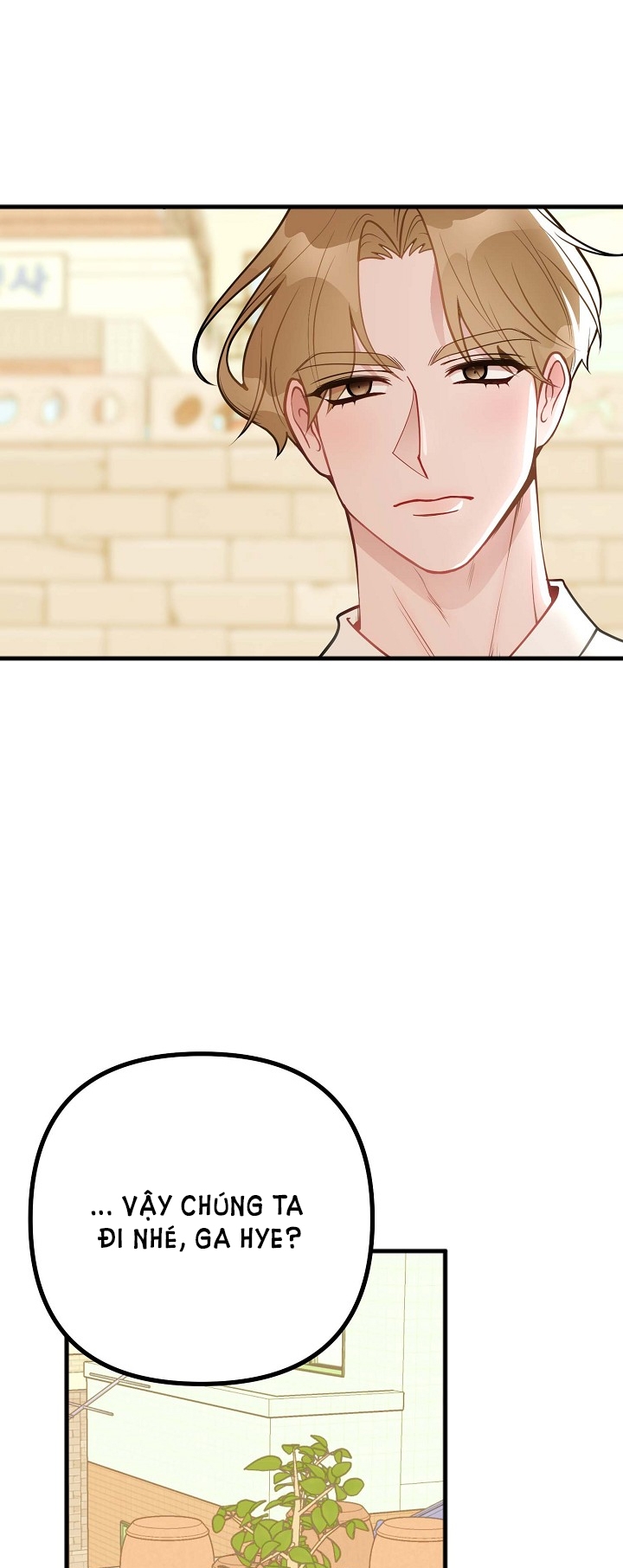 Mối Quan Hệ Không Tốt chapter 23.1 - Trang 30