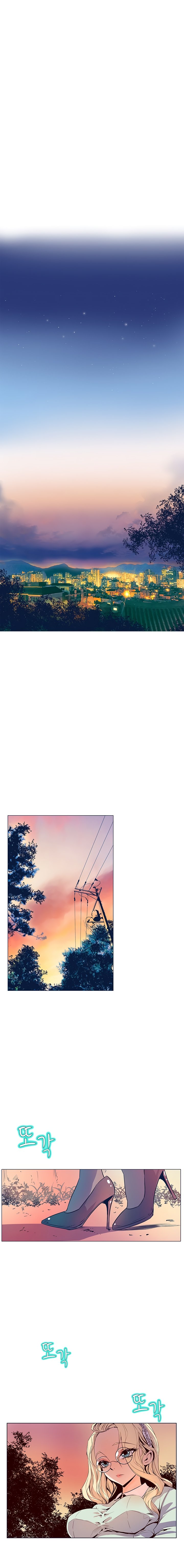 sahwa và nhiệm vụ bí mật của cô ấy chapter 31 15