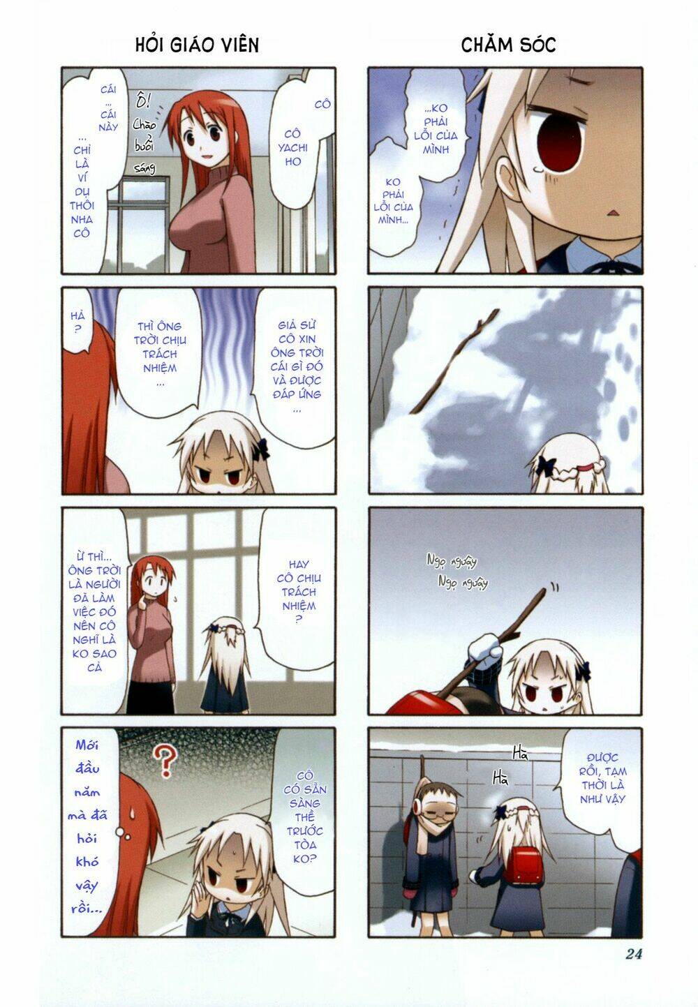 chiro chan chapter 19 3